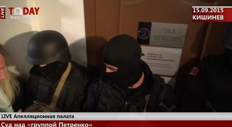 Апелляционная палата оставила под арестом экс-депутата Григория Петренко