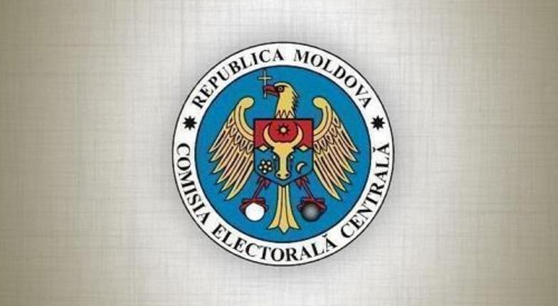 По Молдове курсирует мобильная бригада Центризбиркома
