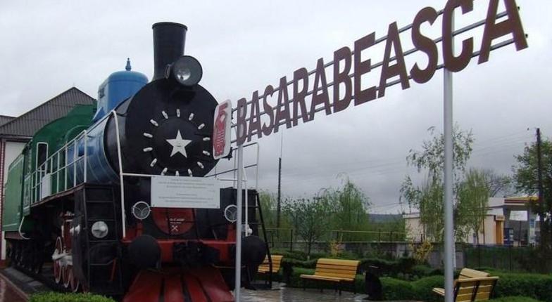 Железнодорожники Бессарабки вышли на забастовку в связи с невыплатой зарплаты