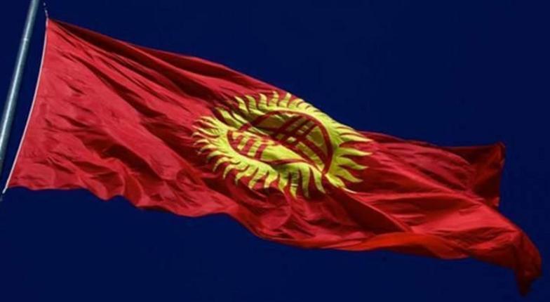 Власти Киргизии расторгли договор о сотрудничестве с США