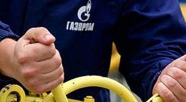«Газпром» может прекратить поставки газа в Украину