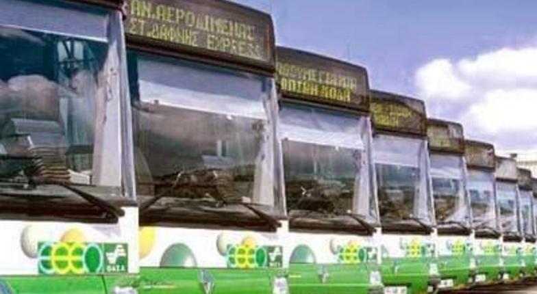 Общественный транспорт в Афинах на неделю станет бесплатным