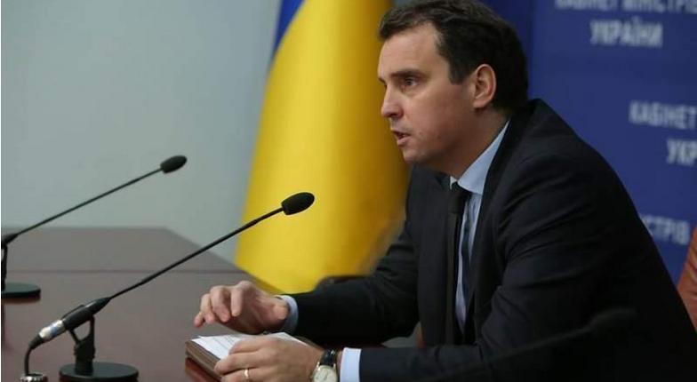 Украина ввела собственные санкции против России