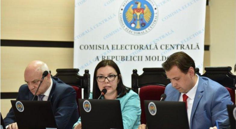 ЦИК отказала в доступе к спискам, поданным Демпартией за Лупу Мариана