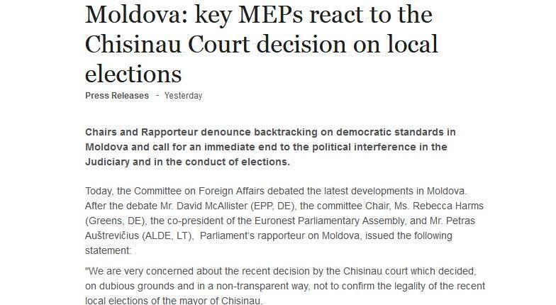 Евродепутаты осудили решение об отмене результатов выборов мэра Кишинева
