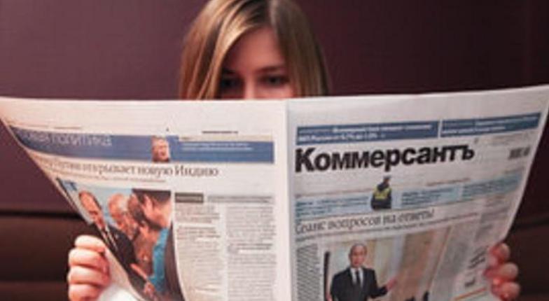 Журналистов известной российской газеты уволили из-за статьи о возможной отставке Валентины Матвиенко