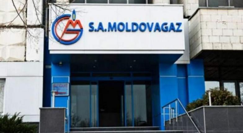 Чистая прибыль молдавского филиала Газпрома сократилась за год в десять раз