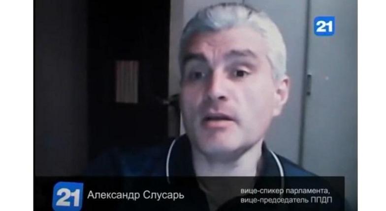 Партия Андрея Нэстасе призналась в обмане своих избирателей